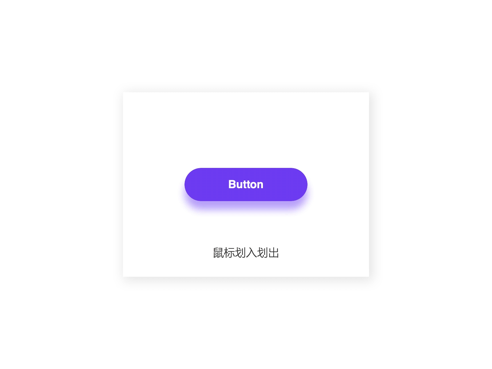 动效练习（图ZMTUxNzcwODE2） - 动效设计 - 站酷设计师炫酷小子Z原创素材 - 站酷ZCOOL