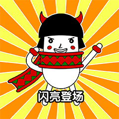 微信表情包-gif（恶魔超人的日常）（图ZMjI3MDgxMDUy） - IP形象 - 站酷设计师Vikiiii原创素材 - 站酷ZCOOL