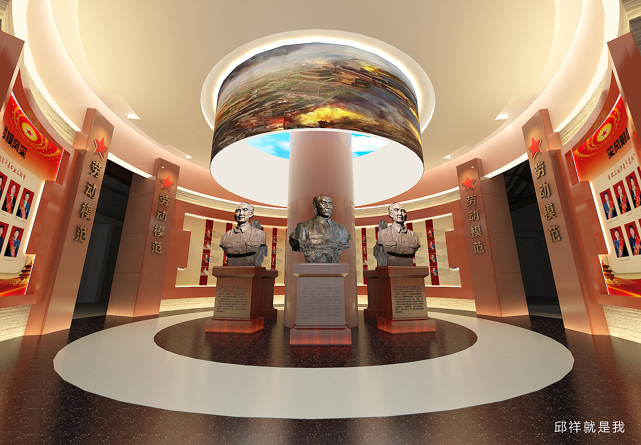 济南工人运动馆(图ZMjUwMzA3NzUy) - 展陈设计 - 站酷设计师邱壑祥原创素材 - 站酷ZCOOL