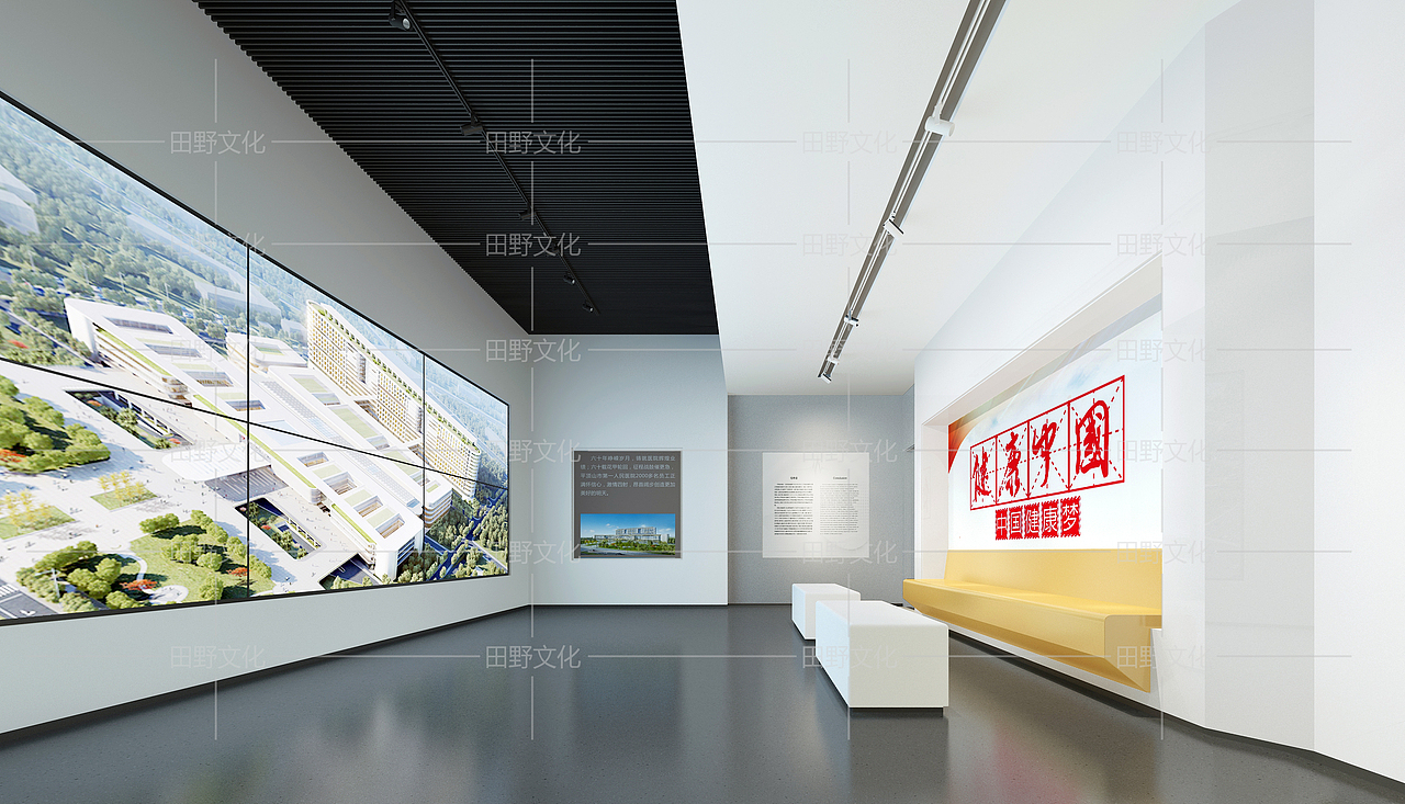 院史展览馆（图ZMjc5MzM3MjEy） - 展陈设计 - 站酷设计师田野文化001原创素材 - 站酷ZCOOL