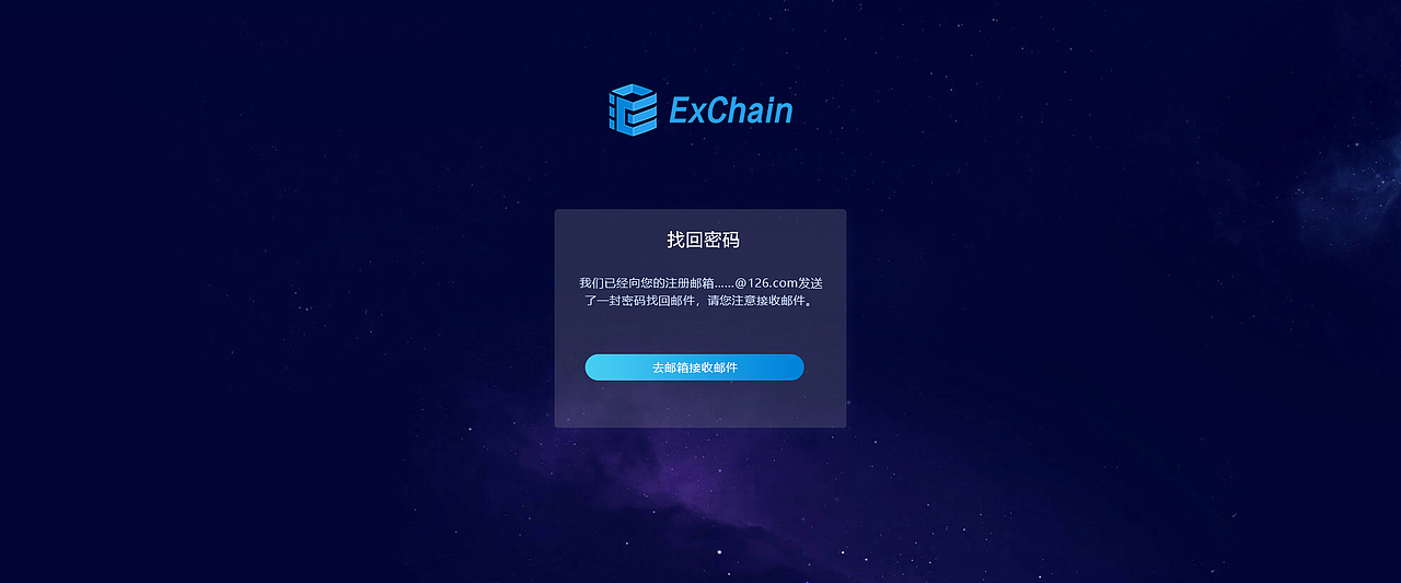 上線版-歷鏈官網(wǎng)（圖ZMTM2MDg4OTQ4） - 企業(yè)官網(wǎng) - 站酷設(shè)計(jì)師放逐的風(fēng)原創(chuàng)素材 - 站酷ZCOOL