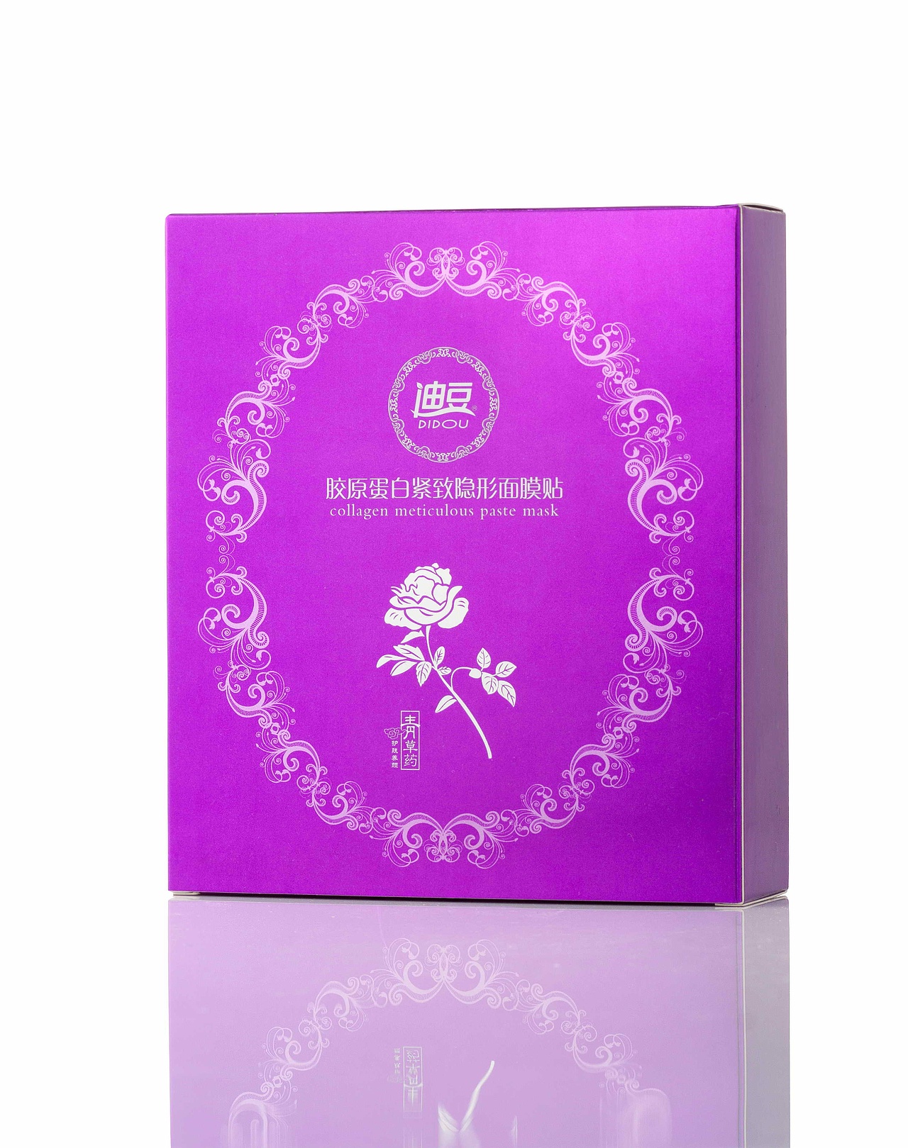 化妆品包装设计（图ZMTUxNzM1NzIw） - 包装 - 站酷设计师魔法师Bobo原创素材 - 站酷ZCOOL