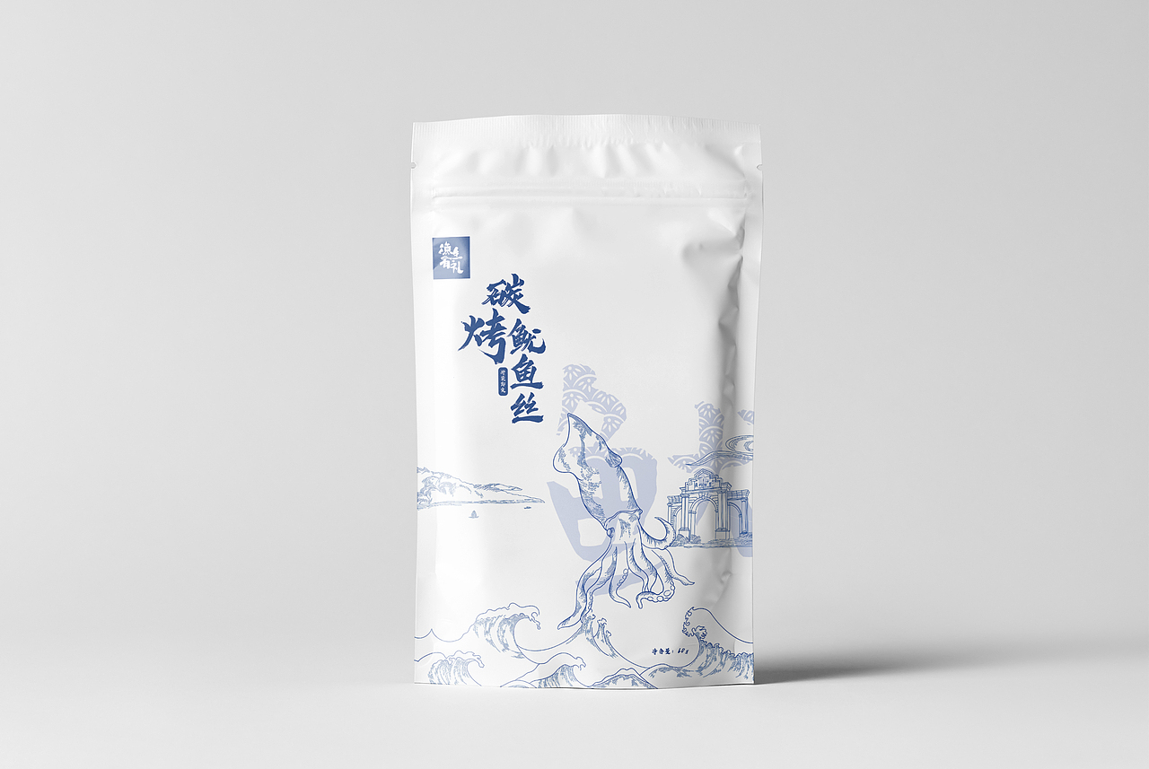 包装设计结课作业