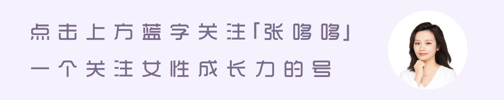 公众号VI设计