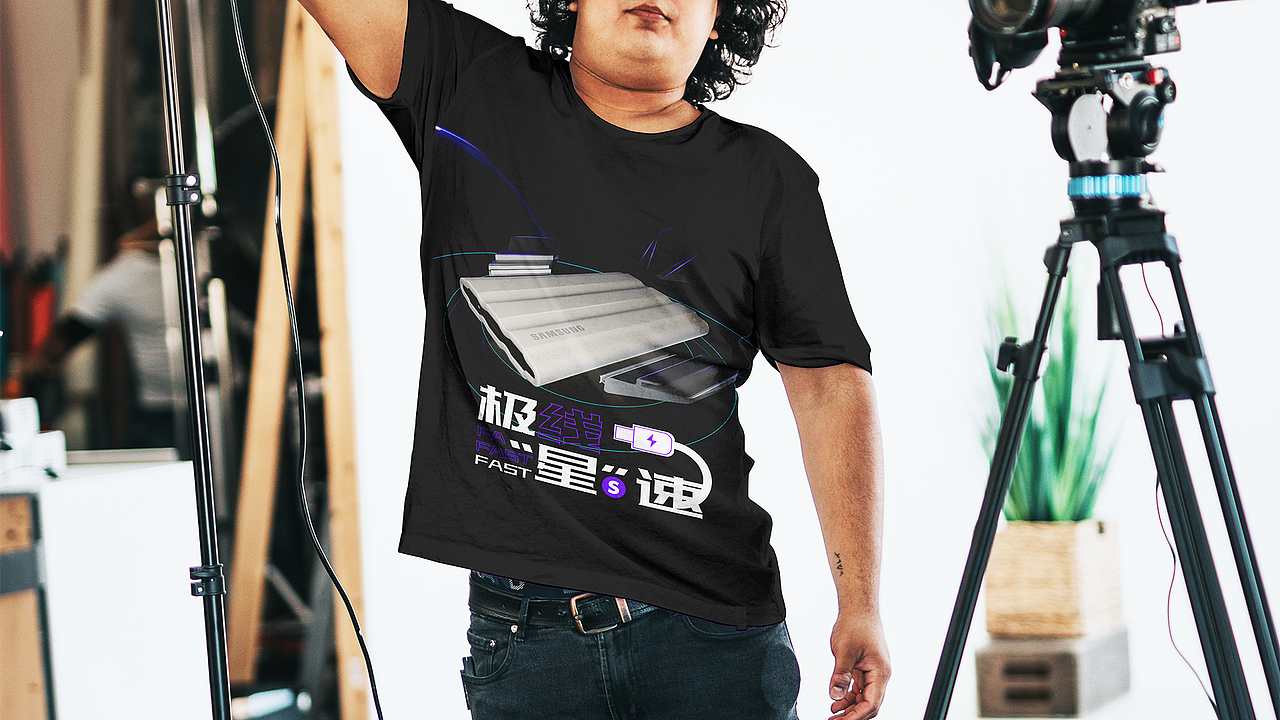 「闪耀“星”动」 三星移动固态硬盘T7 Shield创意海报