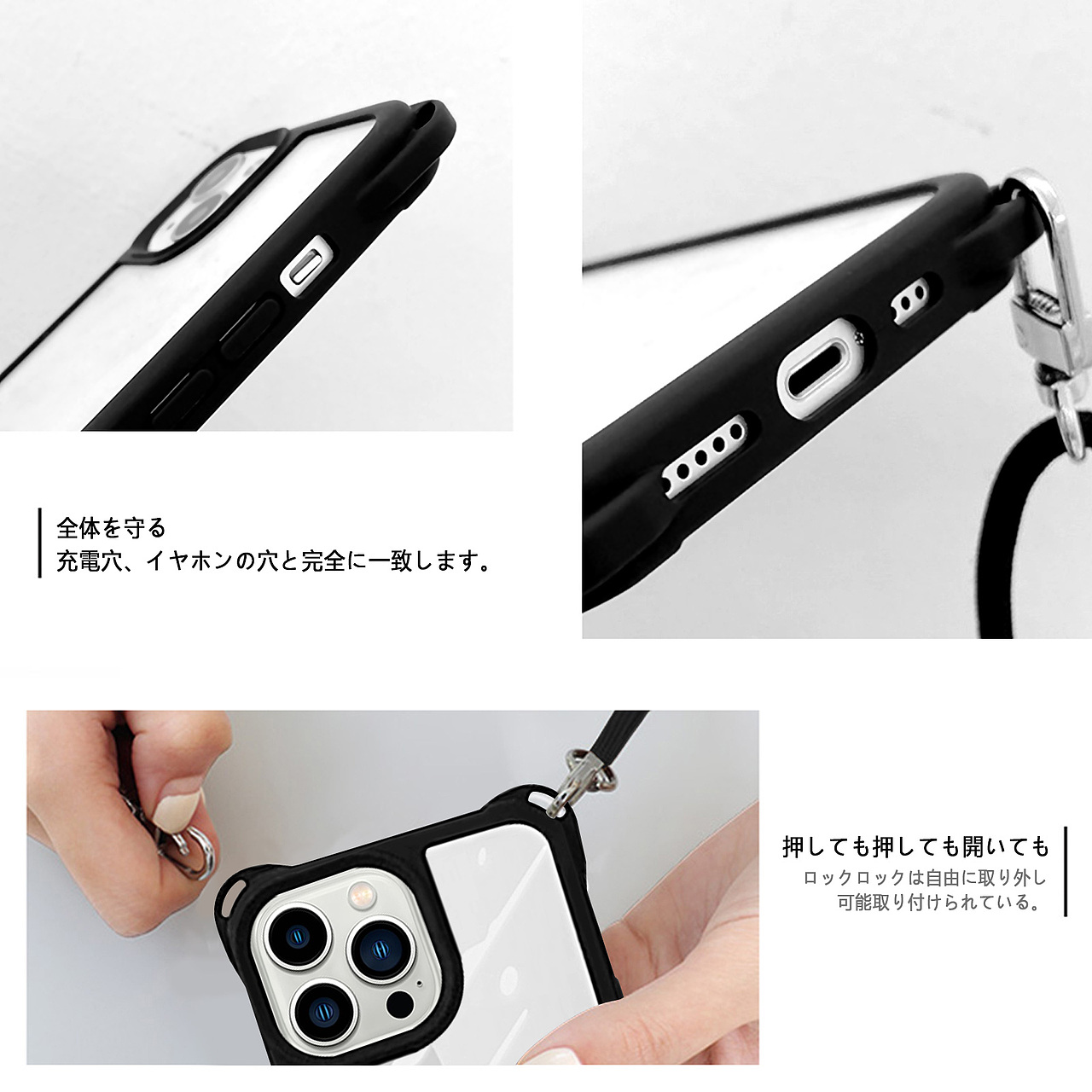 iphone 13pro四角挂绳手机壳