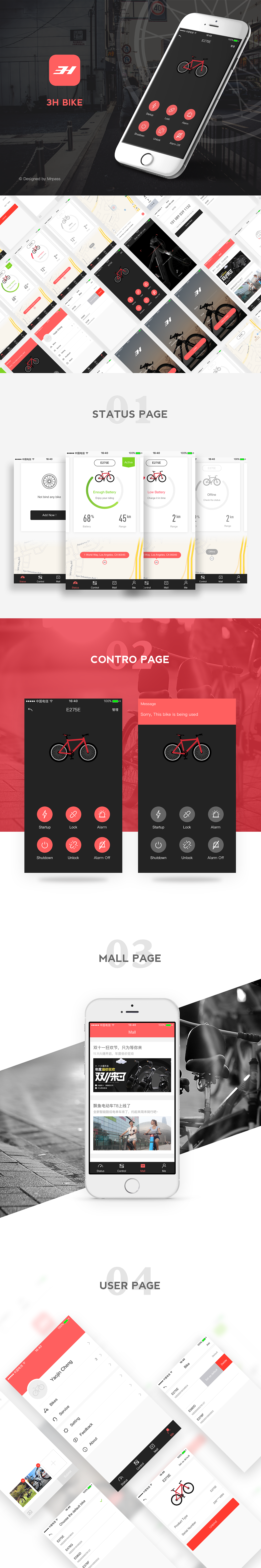 3H BIKE APP（图ZOTYxMjU5Njg=） - APP界面 - 站酷设计师DevoInk原创素材 - 站酷ZCOOL