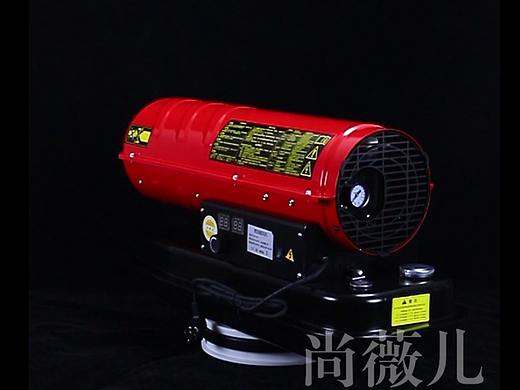 工业取暖器家用节能大功率大棚养殖热风机烘干机电暖器