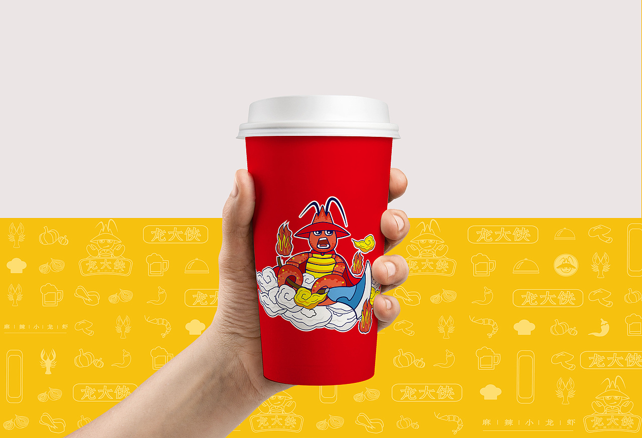 “龙大侠”品牌视觉形象设计