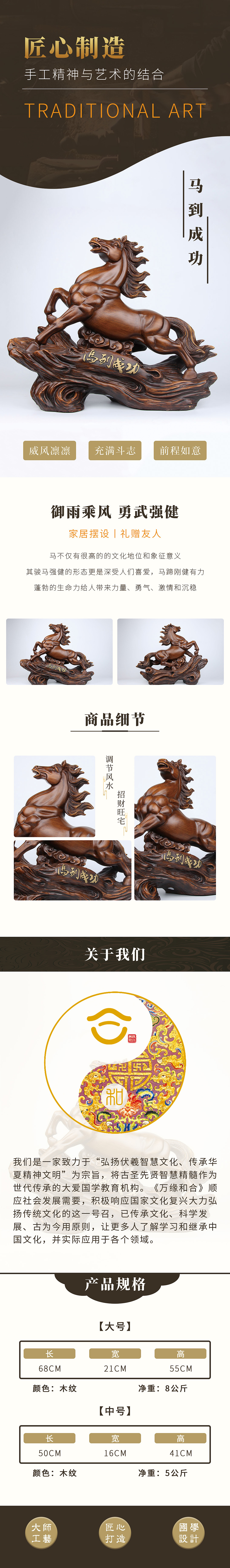 产品详情（图ZMjE2NTE5ODMy） - 宣传物料 - 站酷设计师小局枝原创素材 - 站酷ZCOOL