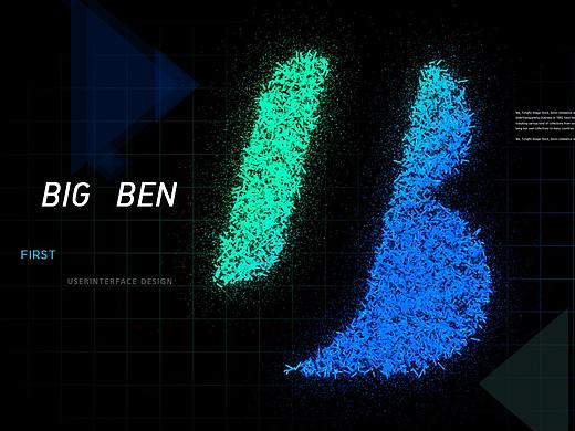 自个LOGO