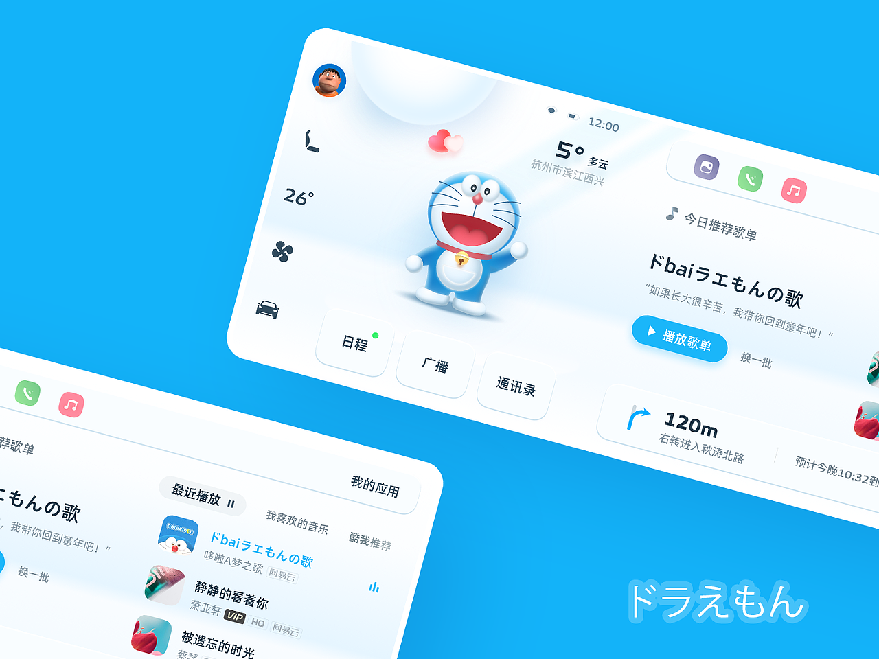 2021 HMI DESIGN（图ZMjY1ODc0NzIw） - 其他UI - 站酷设计师G零五七一原创素材 - 站酷ZCOOL
