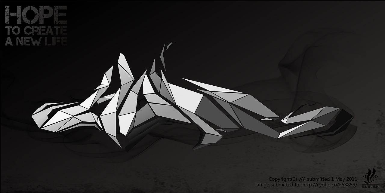 希望（图ZMjk1Mjg2MA==） - 字体/字形 - 站酷设计师Devin0531原创素材 - 站酷ZCOOL