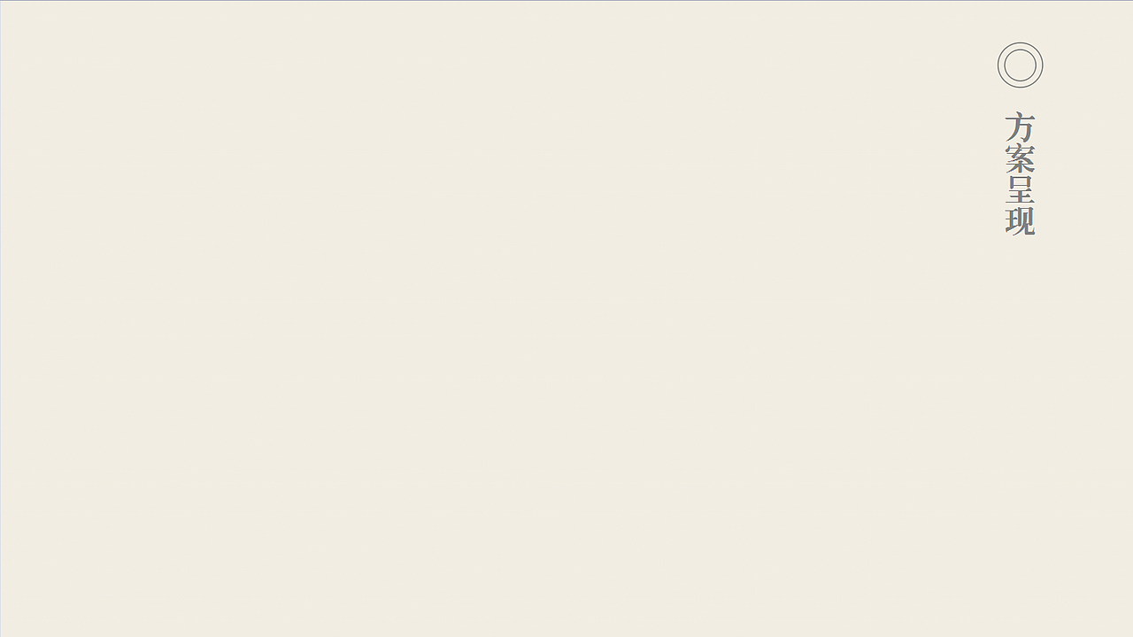 贡润祥——陋室（图ZNTkxOTY5NDA=） - Logo - 站酷设计师翼虎设计原创素材 - 站酷ZCOOL