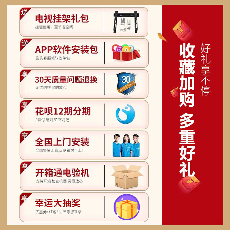 一波主图来啦（图ZMTY0OTk4NDE2） - 电商 - 站酷设计师青釉原创素材 - 站酷ZCOOL