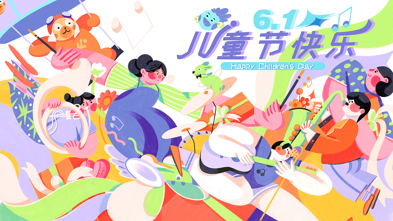 2021年中插画总结