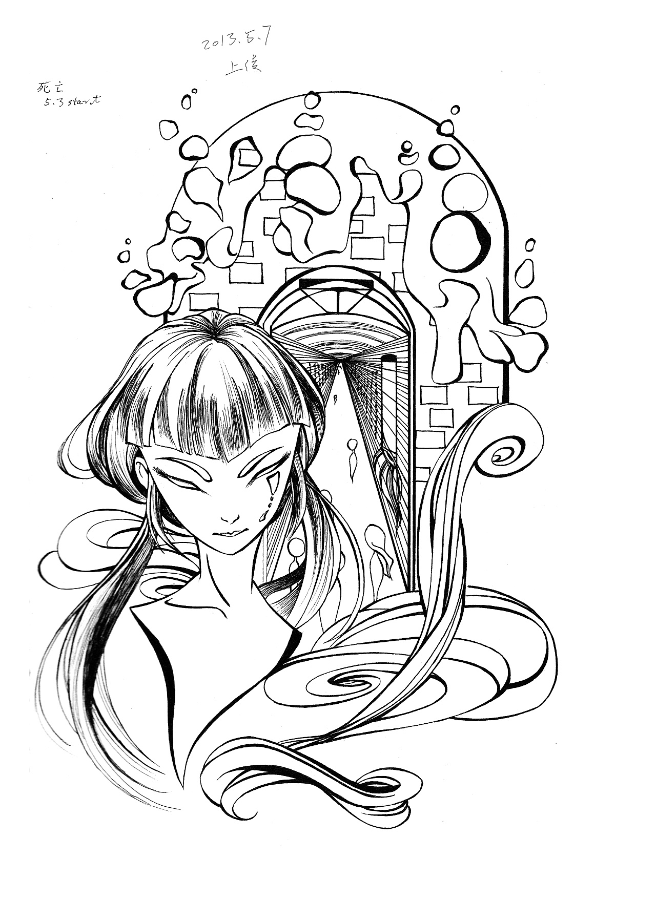 《死亡》及其绘画过程 a dream about death