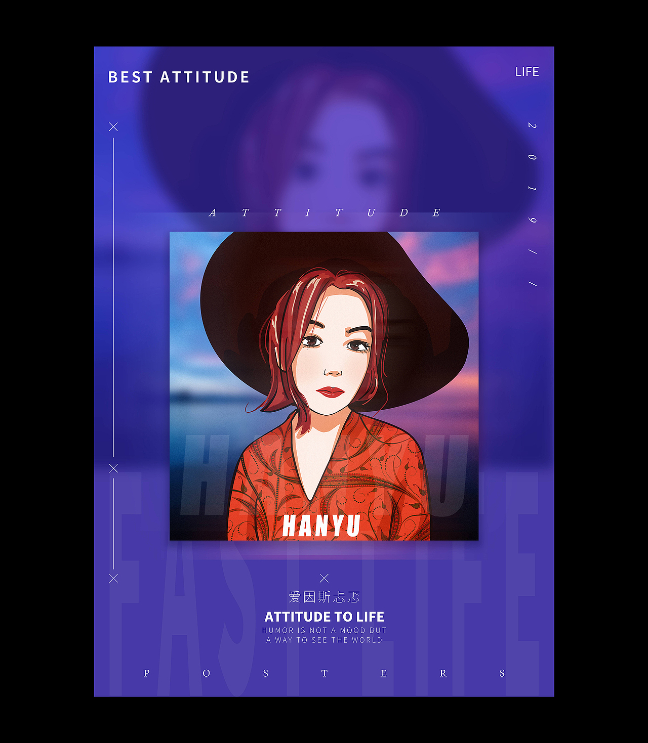 人像插画（图ZMTU2MzE1Nzk2） - 新锐潮流插画 - 站酷设计师xiaoxiaoyipai原创素材 - 站酷ZCOOL