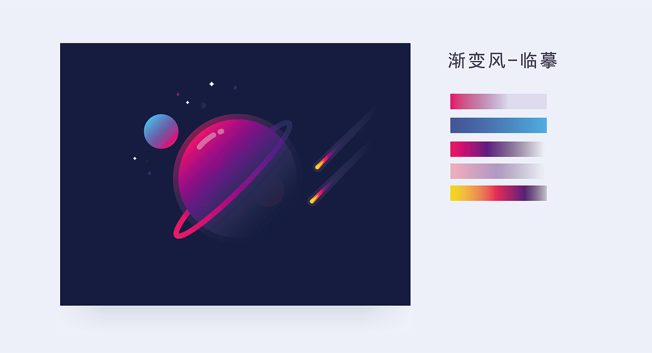 百图记两周作品总结04（图ZMTg1MzQyNTky） - 图案 - 站酷设计师油头小哥原创素材 - 站酷ZCOOL