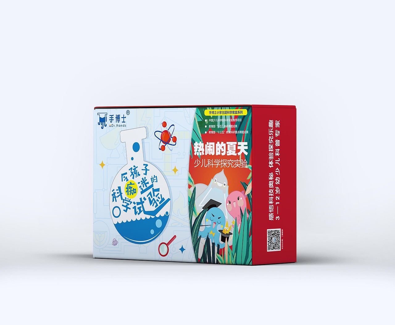 包装设计（图ZMTk4MjMxMTE2） - 包装 - 站酷设计师LZT铁臂阿童木原创素材 - 站酷ZCOOL