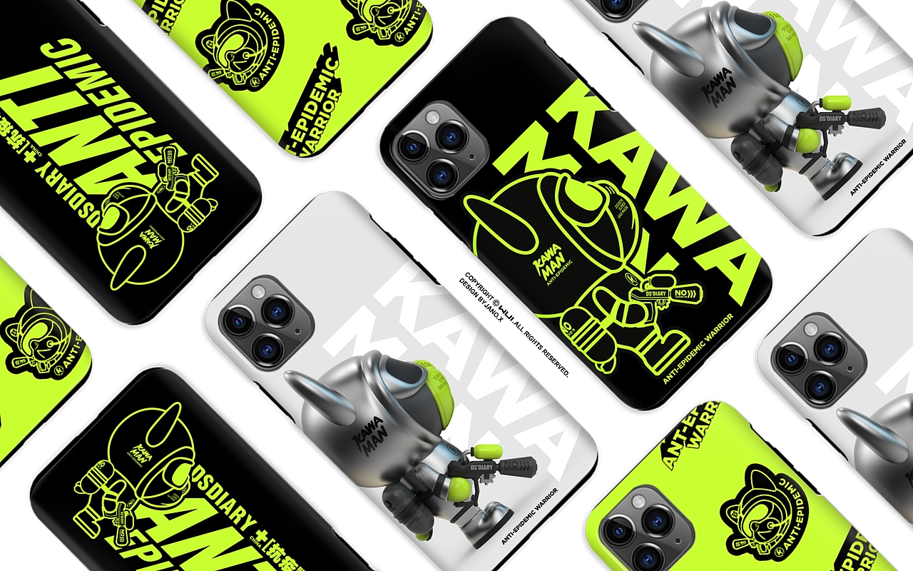 DS DIARY 抗疫战士Kawa Man 第二弹-钛金属战士