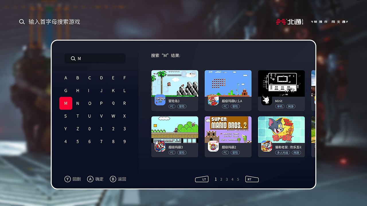 作品集（图ZMjU4NDU5MjI4） - 软件界面 - 站酷设计师陈shanna原创素材 - 站酷ZCOOL