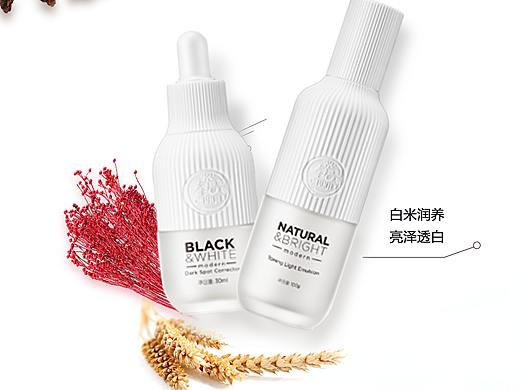 春纪护肤品海报