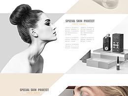 雅诗兰黛官网改版