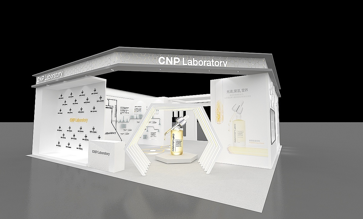 展会设计 3D效果图设计