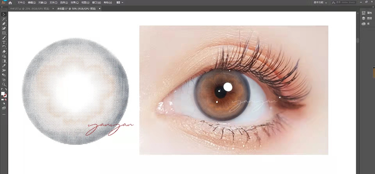 美瞳花纹设计（产品）（图ZMjkxNjU5NzQ4） - 图案 - 站酷设计师美瞳设计师原创素材 - 站酷ZCOOL