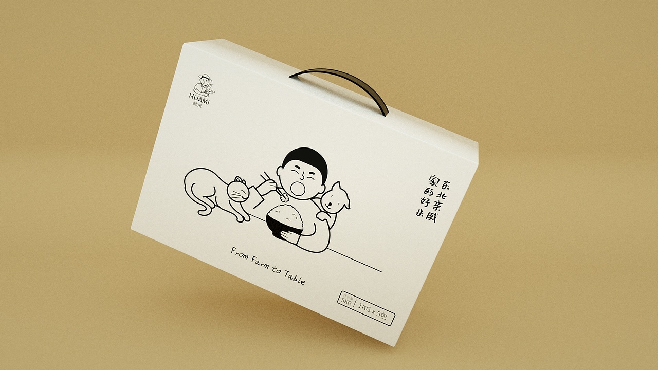 樺米-LOGO、IP、包裝（圖ZMjQyMDY1NzE2） - 包裝 - 站酷設(shè)計(jì)師fy娃娃臉原創(chuàng)素材 - 站酷ZCOOL