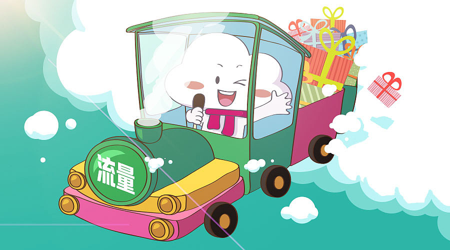 2017微信推送配图回顾（图ZMTAyNTgxMzY4） - 运营设计 - 站酷设计师wmither原创素材 - 站酷ZCOOL