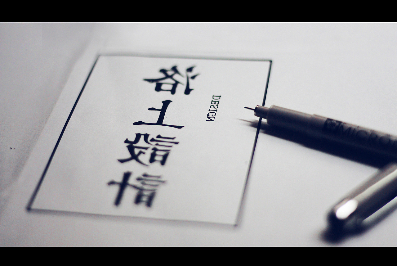 版刻（图ZNzQ3ODcyOA==） - 人文/纪实摄影 - 站酷设计师LeoHMI原创素材 - 站酷ZCOOL