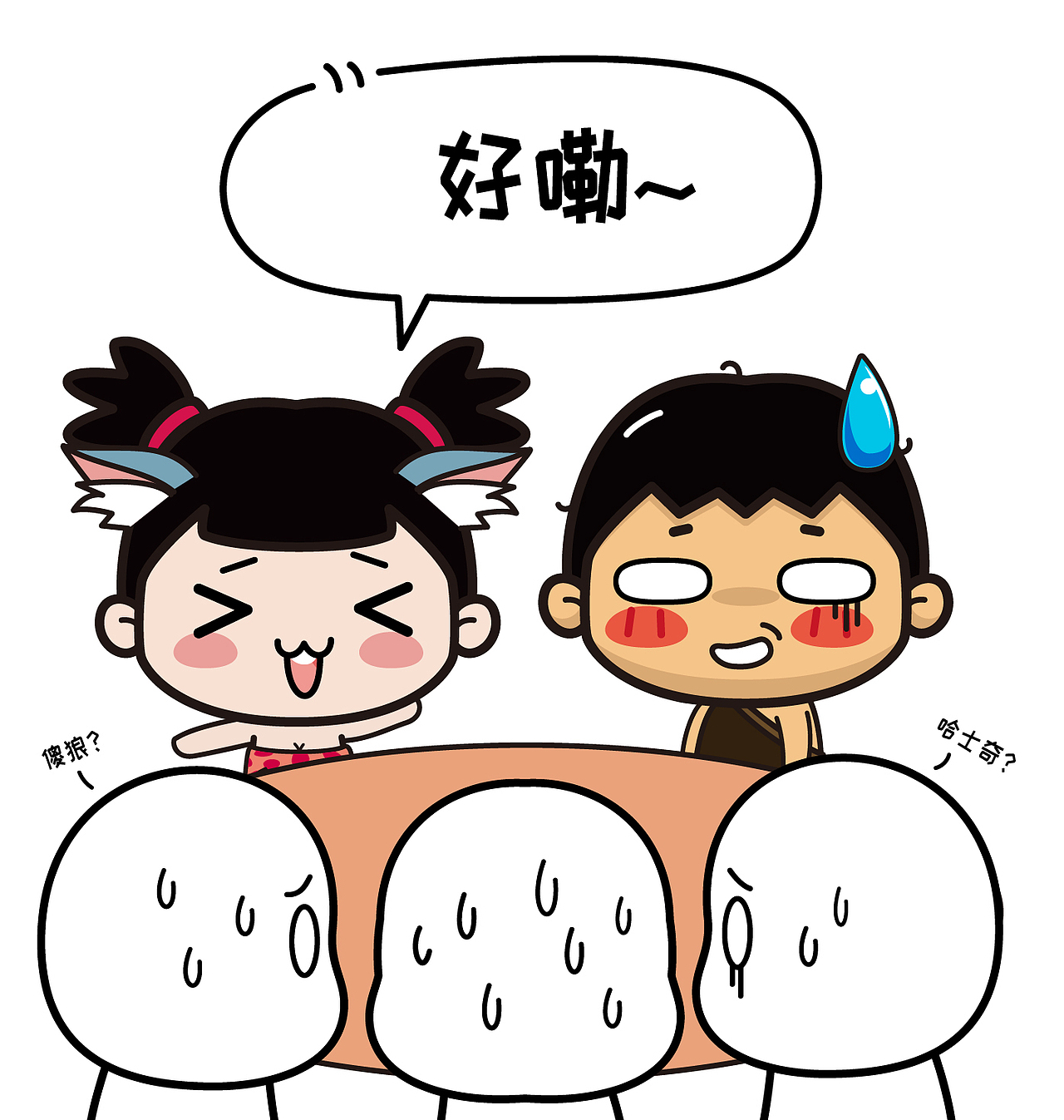 哈哈哈哈哈哈哈哈,这些段子可以笑一整天……
