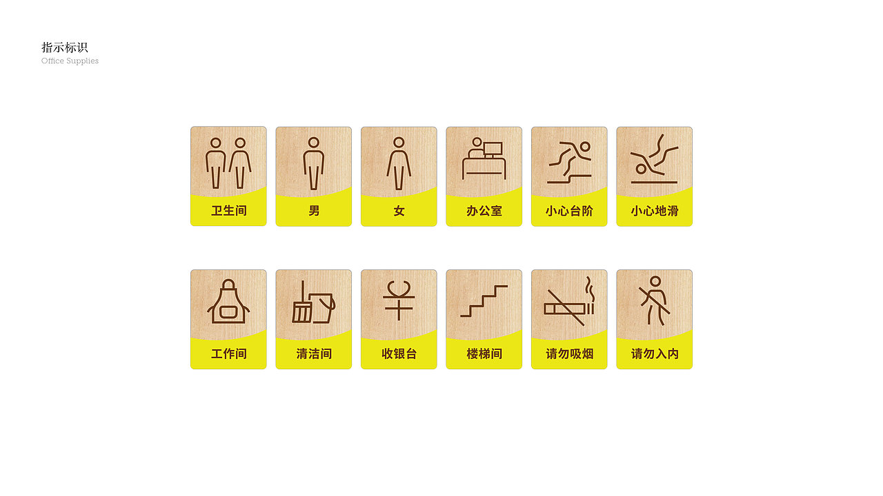 PENGFIN 个人作品集（图ZMTAyNzA4MjI0） - 品牌 - 站酷设计师一87四原创素材 - 站酷ZCOOL