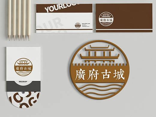 邯郸市广府古城LOGO设计
