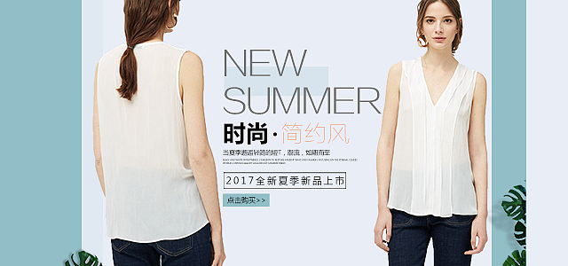 手机banner（图ZNzkyOTM2OTY=） - 运营设计 - 站酷设计师卉戌尘原创素材 - 站酷ZCOOL