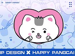 搞笑小胖次表情包|猫咪 