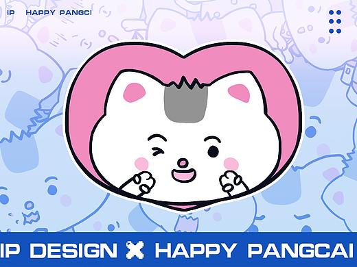 搞笑小胖次表情包|猫咪（个人主页-ZNTU0NjMzNTI=） - 网络表情 - 站酷设计师Mikiki的一天原创素材 - 站酷ZCOOL