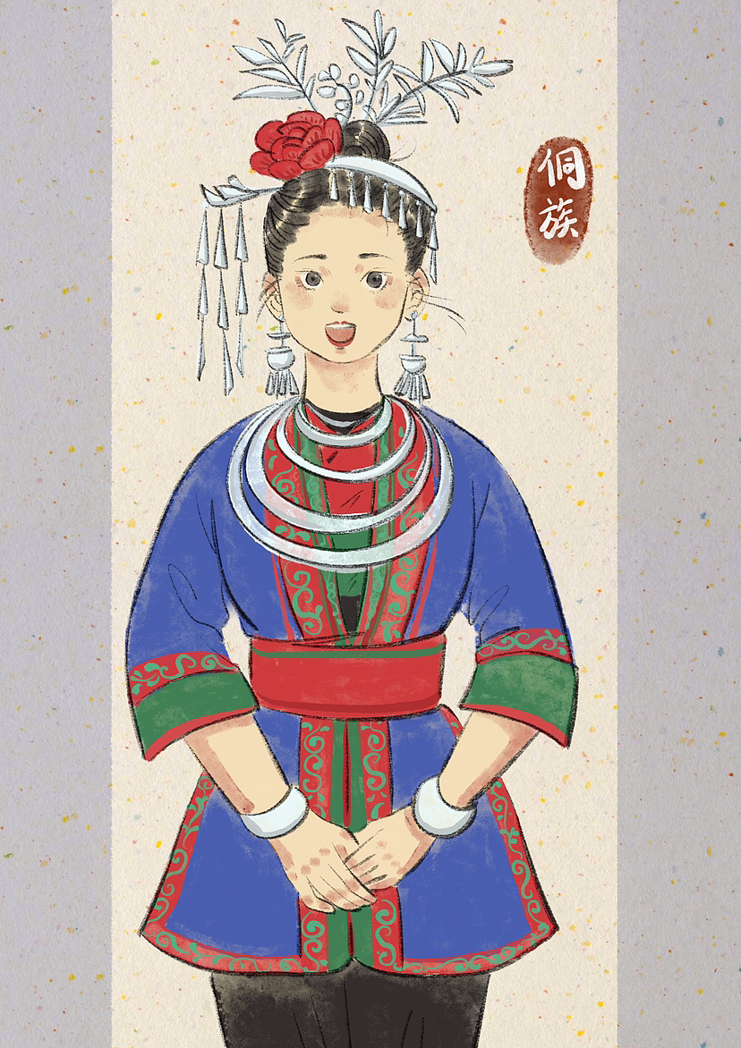 五十六民族系列-1