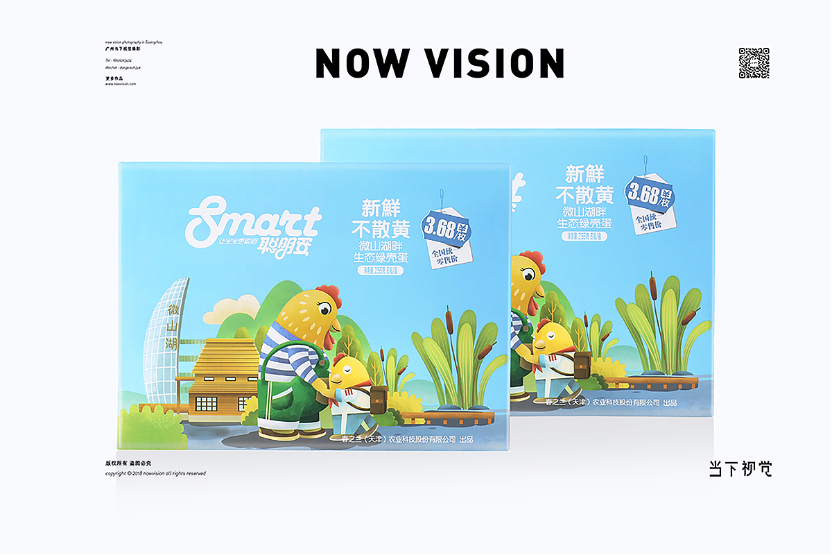 一个鸡蛋的寻梦环游记 I 当下视觉摄影NOWVISION（图ZMTM4OTkwNzcy） - 产品摄影 - 站酷设计师当下视觉摄影原创素材 - 站酷ZCOOL