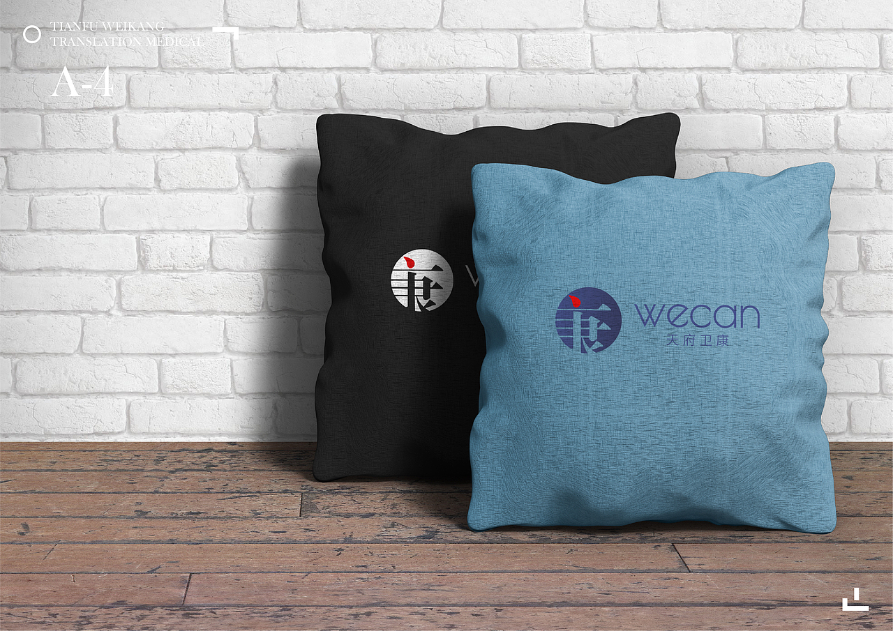 卫康logo-随便弄弄