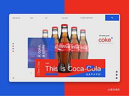 網(wǎng)頁版式設(shè)計(jì)合集1