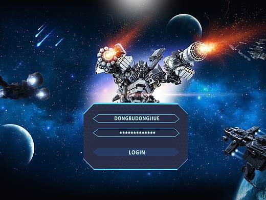 变形金刚合成（个人主页-ZMzMxNTA5Mjg=） - 海报 - 站酷设计师可爱的薇小姐原创素材 - 站酷ZCOOL