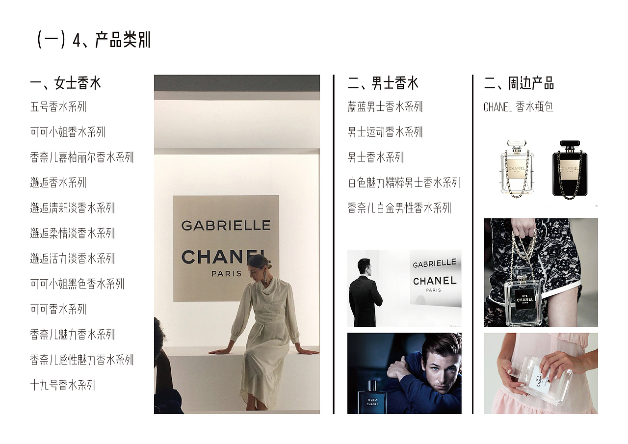 大型会展设计（图ZMTQ5NTM5NDY0） - 展陈设计 - 站酷设计师Gallium96723原创素材 - 站酷ZCOOL