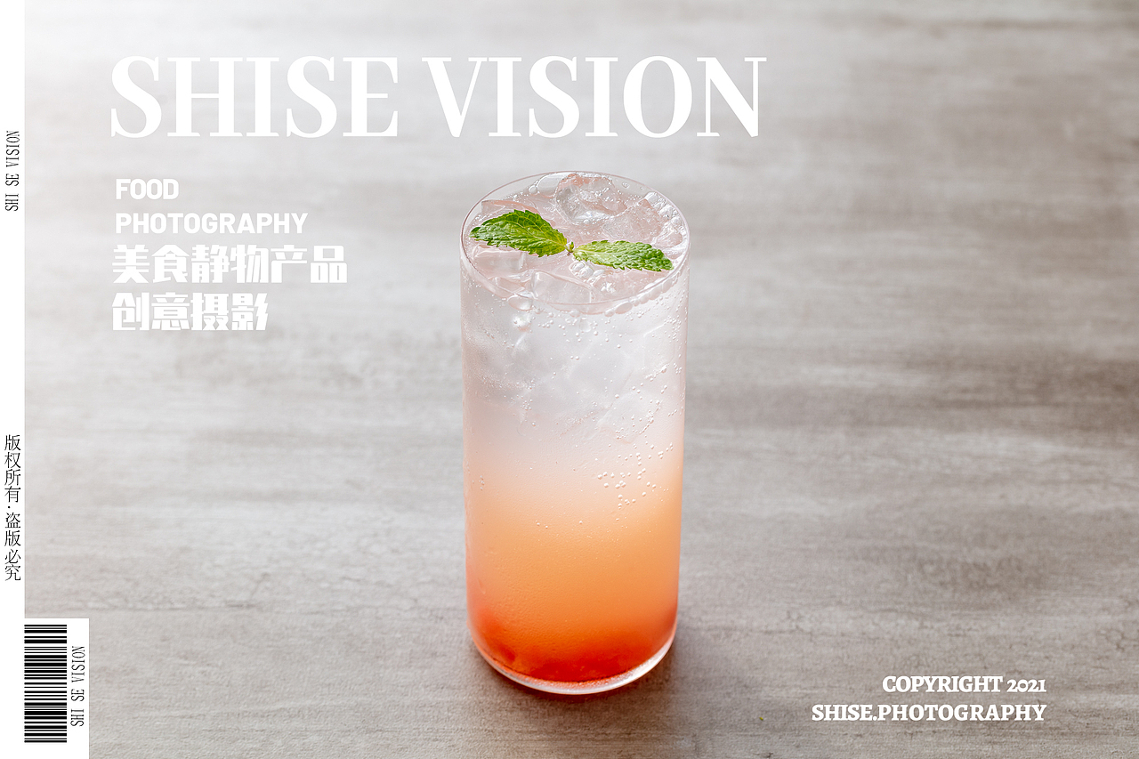 西餐甜点饮品美食摄影案例-餐饮酒店菜牌拍摄/常州无锡