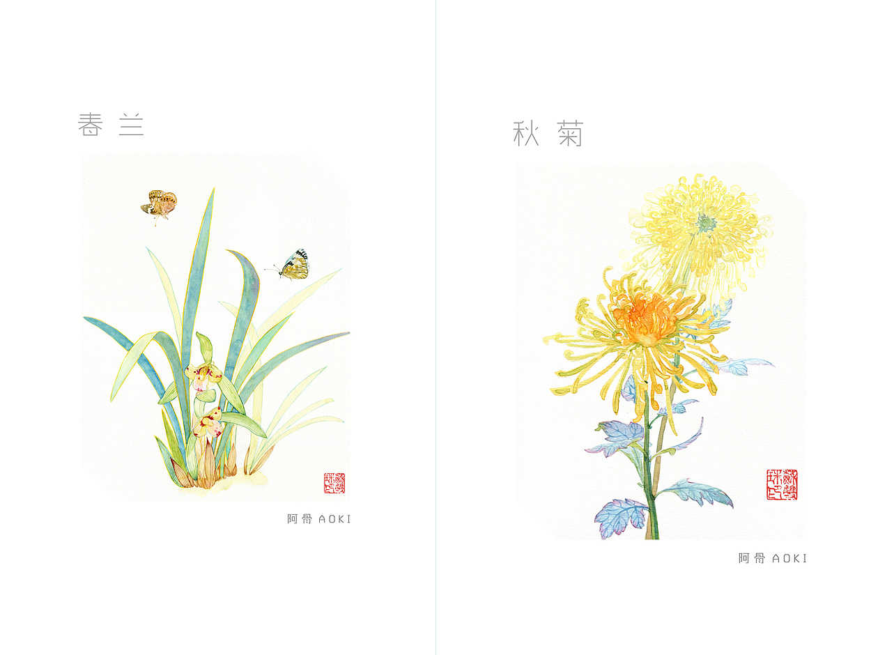 手绘花卉系列——《花之君子》