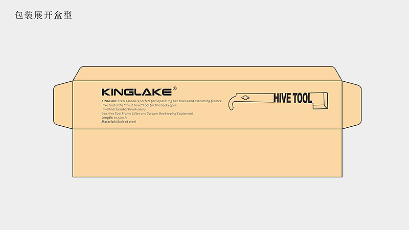 包装设计 包装提案 创意包装 创意设计 品牌案例