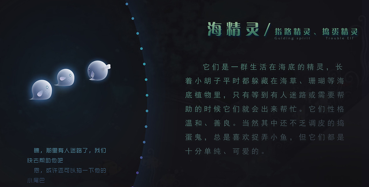 上海海昌海洋公园LOGO（图ZODQ5MzczMzI=） - Logo - 站酷设计师疾风楚白原创素材 - 站酷ZCOOL