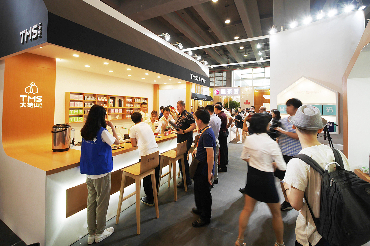 白茶品牌 TMS太姥山（图ZMTM0ODk3NDI0） - 品牌 - 站酷设计师正杨品牌咨询MUAD原创素材 - 站酷ZCOOL